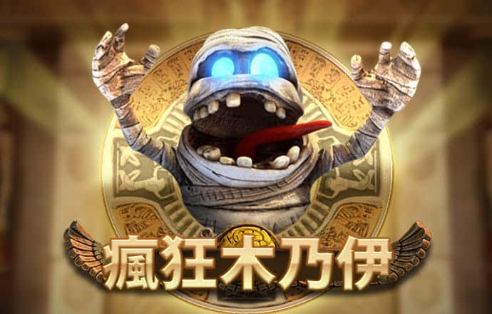 a8体育