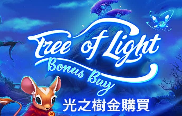 幸福宝APP软件站