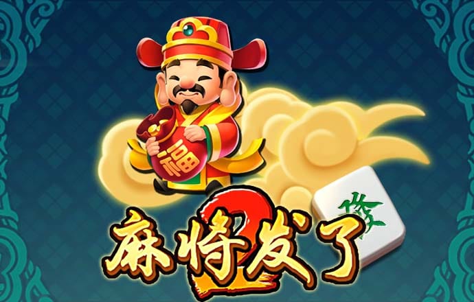 035娱乐app官方版游戏亮点