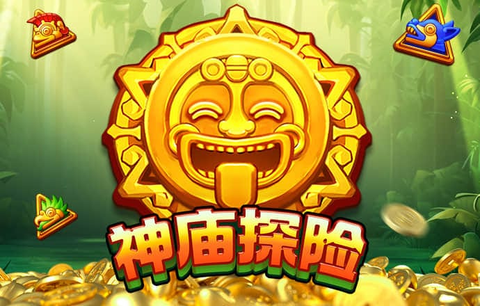 b0b体育平台官方下载